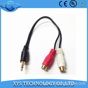 audio splitter cable
